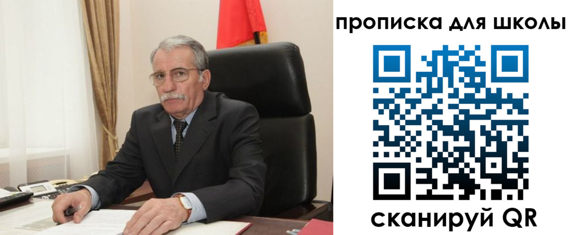 временная регистрация гарантия в Сухом Логе