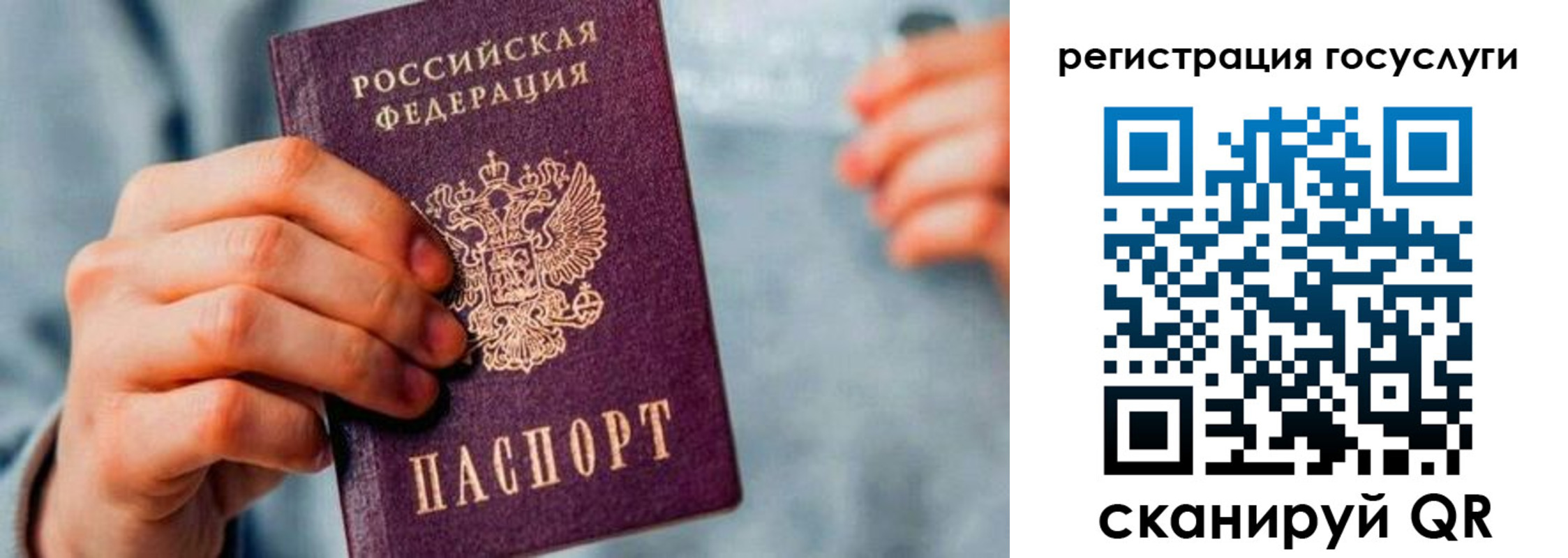 форма 3 в Сухом Логе